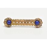 A MID 19TH CENTURY GOLD BROOCH, an Etruscan styled brooch, styled as a bar with circular