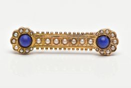 A MID 19TH CENTURY GOLD BROOCH, an Etruscan styled brooch, styled as a bar with circular