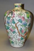 A LARGE CHINESE BALUSTER VASE, decorated with butterflies and fruiting branches on a white ground,