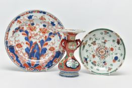 TWO PIECES OF LATE 18TH CENTURY CHINESE PORCELAIN AND A LATER IMARI TWIN HANDLED VASE, comprising