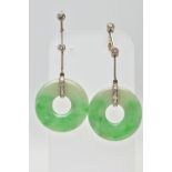 A PAIR OF ART DECO JADE AND DIAMOND WHITE AND YELLOW METAL EARRINGS, each ear pendant set with a