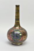 A PILKINGTON ROYAL LANCASTRIAN ONION SHAPED LUSTRE VASE BY RICHARD JOYCE, shape no. 2522, the
