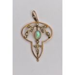 A YELLOW METAL LAVALIER PENDANT, openwork floral design set centrally with a milgrain collet mounted
