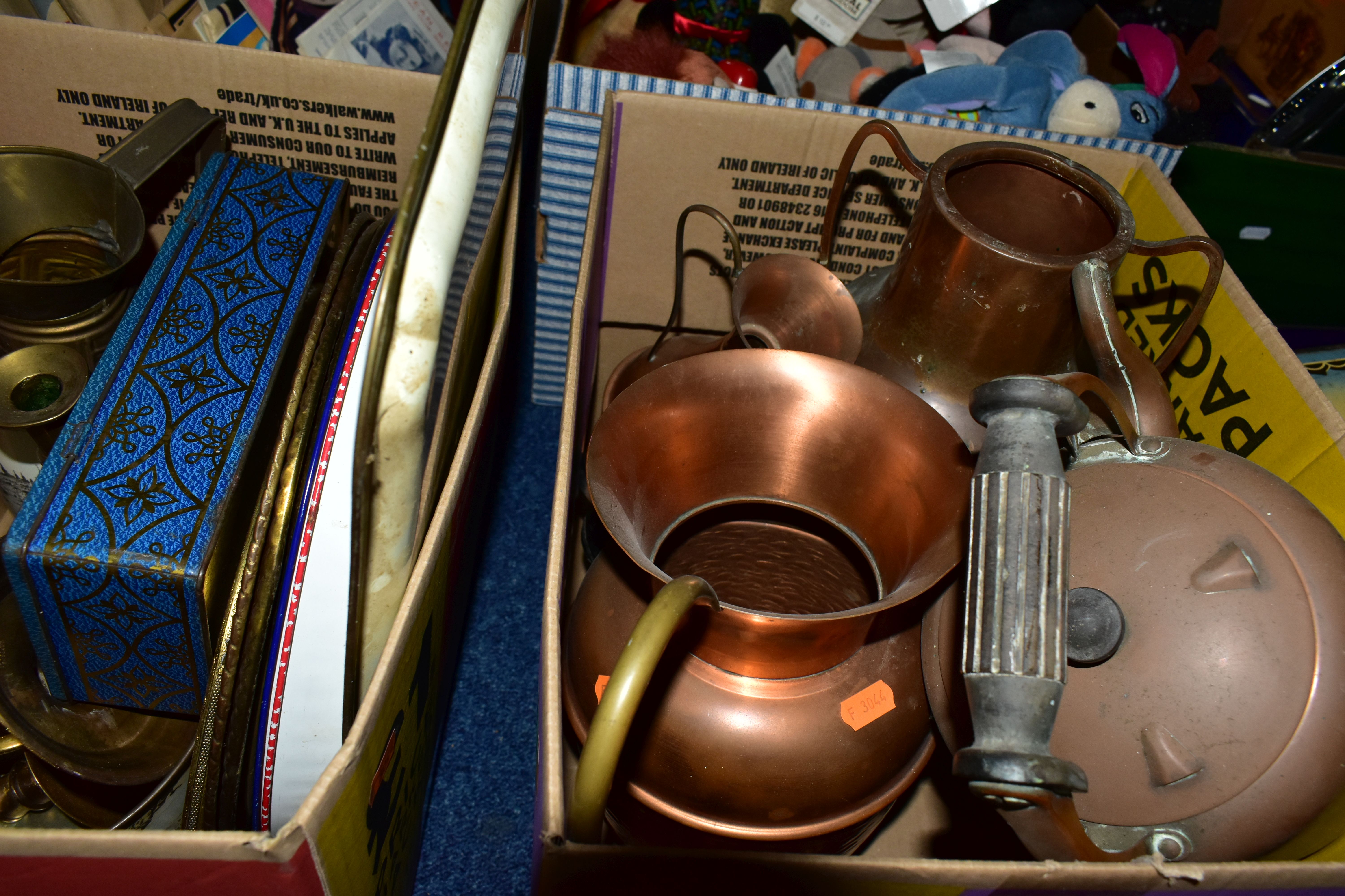 FIVE BOXES OF METALWARE, including pewter tankards, rose bowls, silver plate trays, candle sticks, - Image 7 of 7