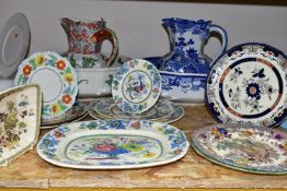 A GROUP OF MASON'S IRONSTONE CERAMICS, a Strathmore pattern meat plate length 34cm, cake plate,