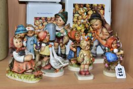 EIGHT HUMMEL FIGURES AND THREE UNRELATED HUMMEL BOXES, the figures include Little Nurse, In Tune,