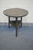 A GEORGIAN OAK CIRCULAR CRICKET TABLE, on tapered legs, united by an undershelf, diameter 57cm x