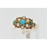 A 9CT GOLD TURQUISE AND SEED PEARL CLUSTER RING, the circular turquoise green and blue cabochons