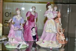 FOUR COALPORT LIMITED EDITION FIGURE GROUPS FROM THE 'TOGETHERNESS' SERIES, comprising A Gift of