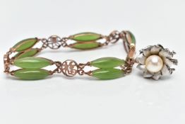 A NEPHRITE JADE BRACELET AND PEARL CLASP, AF navette shaped jade stones set in a yellow metal with