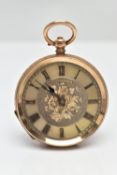 A YELLOW METAL OPEN FACE POCKET WATCH, gold tone dial with floral detailing, Roman numerals,
