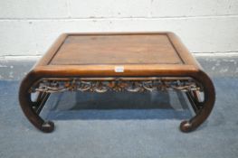 A CHINESE HARDWOOD KANG TABLE, possibly 19th century, with open fretwork decoration, and bamboo