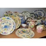 A LARGE QUANTITY OF MASON'S IRONSTONE CHINA, comprising a 'Pomeroy' milk jug, height 10cm, '