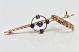AN EARLY 20TH CENTURY GOLD BAR BROOCH AND YELLOW METAL RING, the first a yellow gold openwork bar