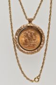 A 1970'S 9CT YELLOW GOLD PENDANT WITH FULL SOVEREIGN, the textured pendant, suspending a full