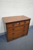 A GEORGIAN SOLID MAHOGANY CHEST OF TWO SHORT OVER THREE LONG DRAWERS, width 112cm x depth 61cm x