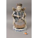 A LLADRO CHINESE NOBLEMAN, NO.4921, sculpted by Jose Roig, issued 1974-1978, height 31cm (
