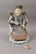 A LLADRO CHINESE NOBLEMAN, NO.4921, sculpted by Jose Roig, issued 1974-1978, height 31cm (