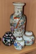 A JAPANESE CRACKLE GLAZE VASE AND THREE ORIENTAL GINGER JARS, comprising a Japanese cylindrical