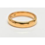A 22CT GOLD WEDDING BAND RING, hallmarked 'Henry Hyde Aston' Birmingham 1927, ring size O 1/2,