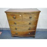 A GEORGIAN WALNUT AND CROSSBADED BOWFRONT CHEST OF TWO SHORT AND THREE LONG GRADUATED DRAWERS, on