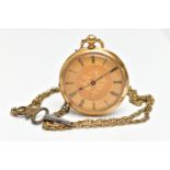 AN 18CT GOLD VICTORIAN OPEN FACE POCKET WATCH, the watch face with foliate detail, black Roman