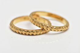 TWO ‘KUTCHINSKY’ 18CT GOLD BAND RINGS, matching textured gold band rings, approximate dimensions