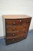 A VICTORIAN FLAME MAHOGANY CHEST OF TWO SHORT OVER THREE LONG DRAWERS, width 112cm x depth 57cm x