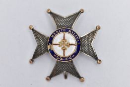 SPANISH ORDER OF SAN FERNANDO, 1st CLASS GRAN CROSS, this example is brooched with pin and clip, the