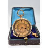 A LATE 19TH CENTURY 18CT GOLD POCKET WATCH, a ladys key wound pocket watch, gold tone floral dial,