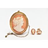 A 19TH CENTURY CAMEO PENDANT AND MODERN CAMEO EARRINGS, a portrait shell cameo of a lady facing