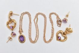 A SET OF 9CT GOLD AND YELLOW METAL AMETHYST JEWELLERY, to include a pair of 9ct gold heart shape