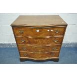 A GEORGIAN STYLE WALNUT BOW FRONT CHEST OF FOUR LONG DRAWERS, on bracket feet, length 79cm x depth