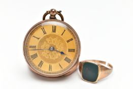 A 9CT GOLD RING AND YELLOW METAL POCKET WATCH, a yellow gold AF signet ring, inlay set with