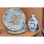TWO EARLY NINETEENTH CENTURY CHINESE PLATES, painted with carp, diameter 22.5cm, together with an