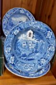 FOUR PIECES OF NINETEENTH CENTURY BLUE AND WHITE CERAMICS, comprising a plate with a view of '