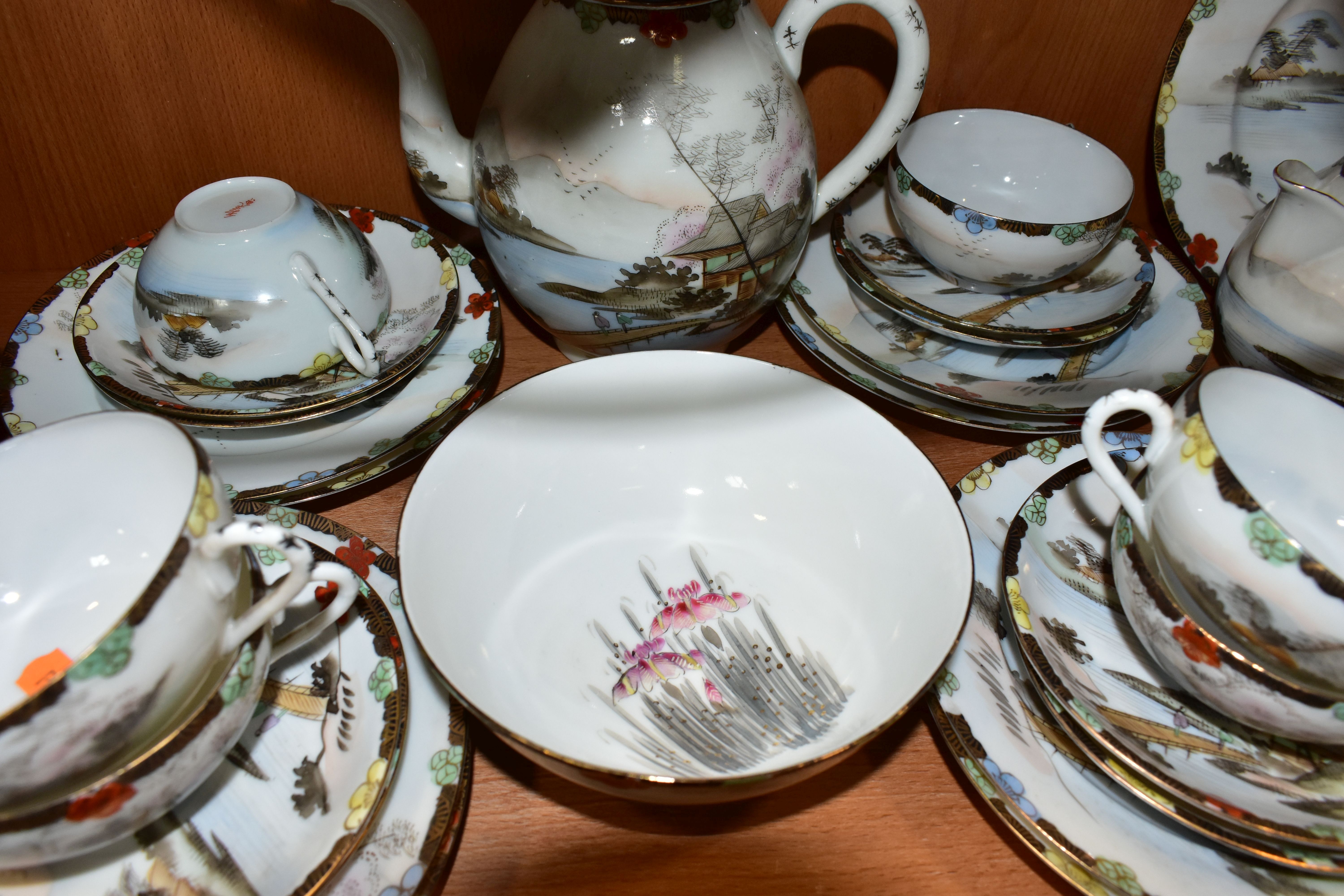 AN EARLY 20TH CENTURY JAPANESE EGGSHELL PORCELAIN FORTY PIECE TEA SERVICE, decorated with - Image 6 of 9