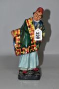 A ROYAL DOULTON CARPET SELLER FIGURINE, HN1464, height 22.5cm, printed and impressed marks to