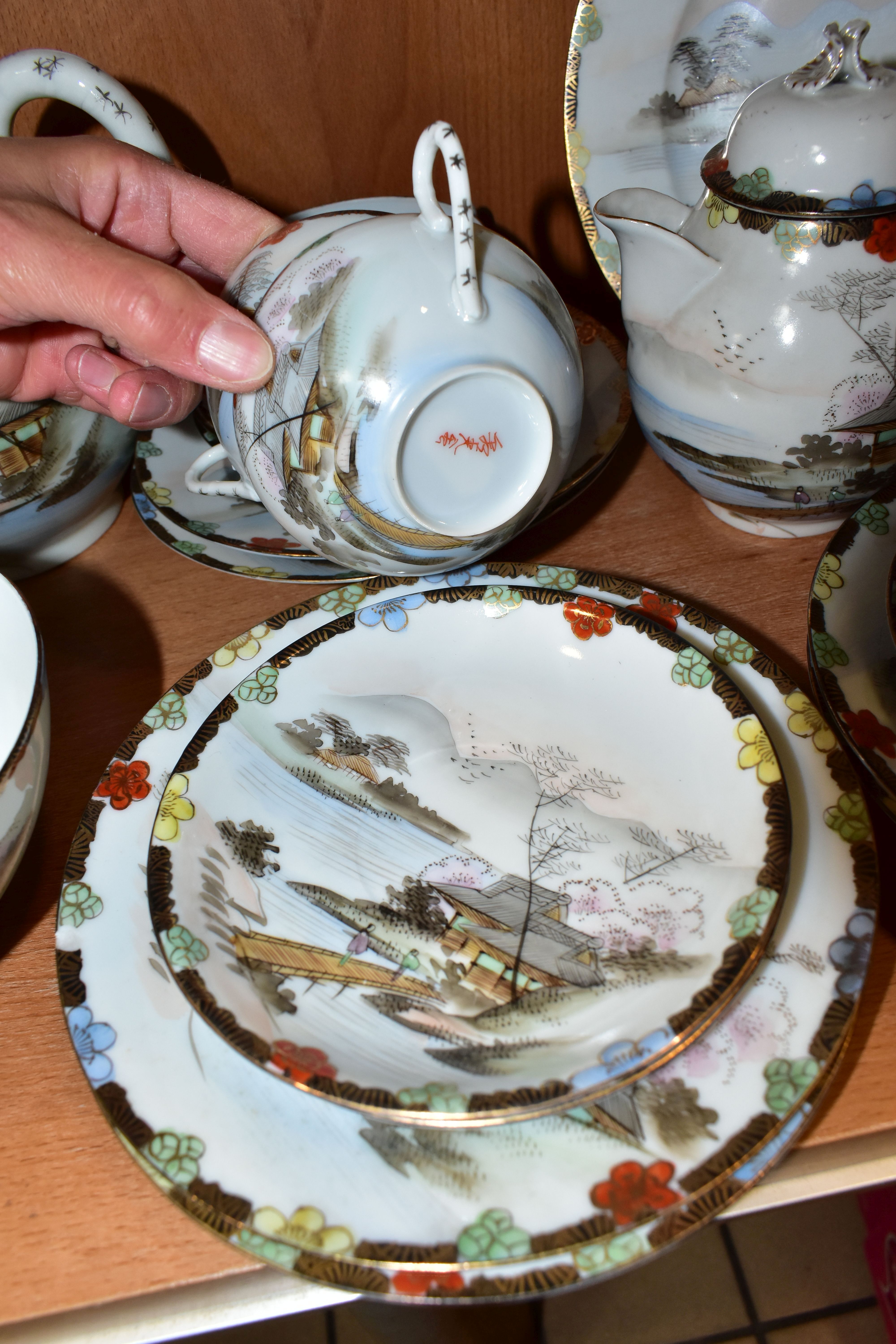 AN EARLY 20TH CENTURY JAPANESE EGGSHELL PORCELAIN FORTY PIECE TEA SERVICE, decorated with - Image 7 of 9
