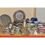 A GROUP OF ORIENTAL CERAMICS AND FIGURINES, comprising a Japanese mirror, two Chinese ginger jars,