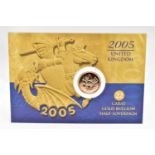 A ROYAL MINT CARDED 2005 GOLD BULLION HALF SOVEREIGN COIN, 19.3mm, 3.99 grams, issue limit 75,000,