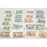 A SELECTION OF CRISP UNCIRCULATED BULGARIA BANKNOTES 1951, six packs of approx 17 Banknotes in