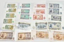 A SELECTION OF CRISP UNCIRCULATED BULGARIA BANKNOTES 1951, six packs of approx 17 Banknotes in