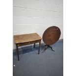 A GEORGIAN BOW FRONT SIDE TABLE, with a single frieze drawer, on square tapered legs, width 82cm x