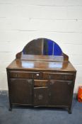 AN EARLY TO MID 20TH CENTURY OAK MIRRORBACK SIDEBOARD, with an arrangement of three drawers, width
