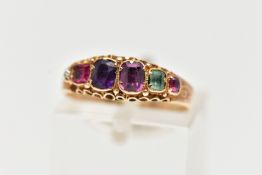 A GEM SET RING, set with six Vari cut gemstones such as emerald, amethyst, ruby, diamond etc,