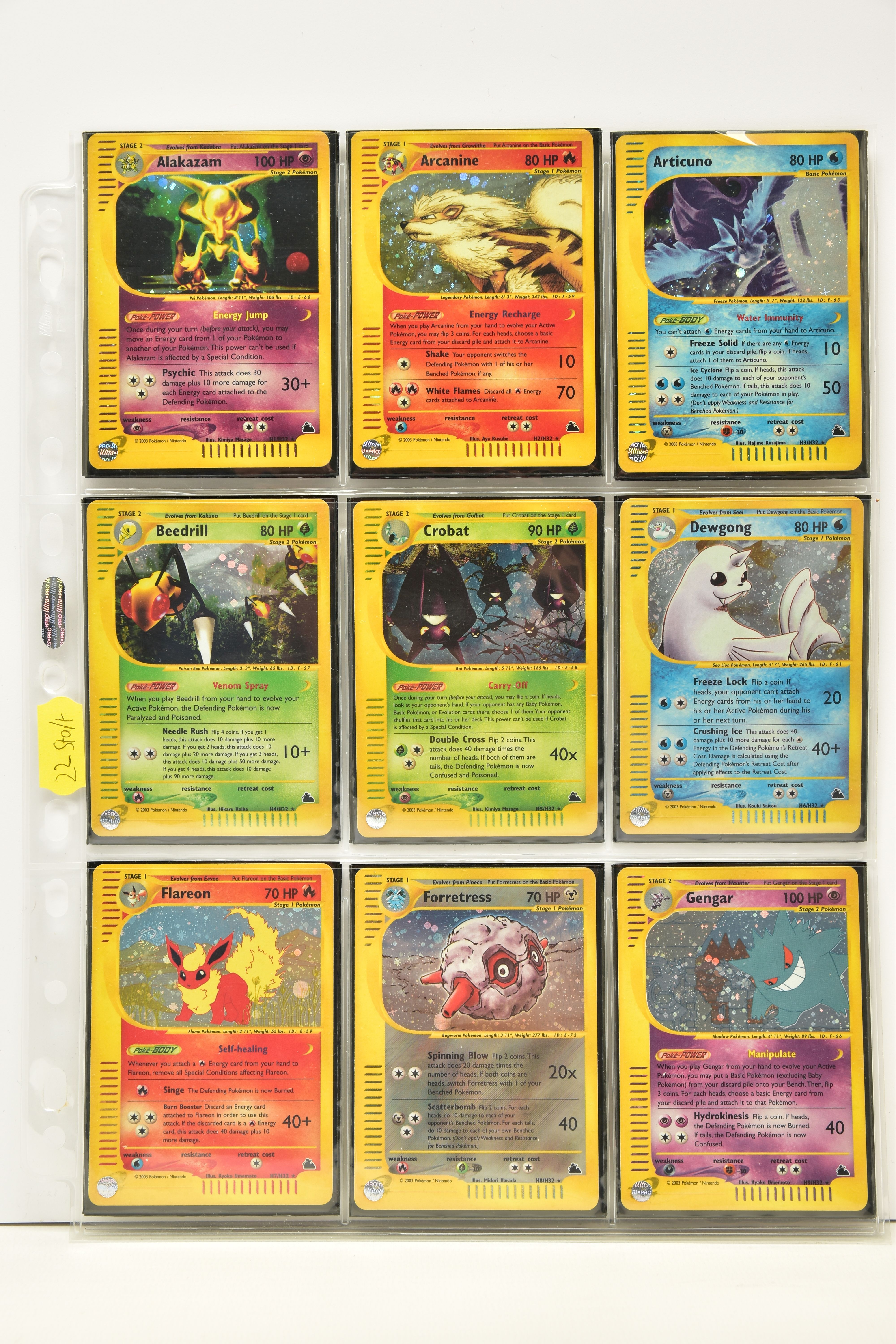 COMPLETE POKEMON SKYRIDGE SET, all cards are present (including all holo cards, Celebi 145/144,