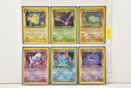 COMPLETE POKEMON NEO DESTINY SET ALMOST ALL FIRST EDITION, all cards are present (including all