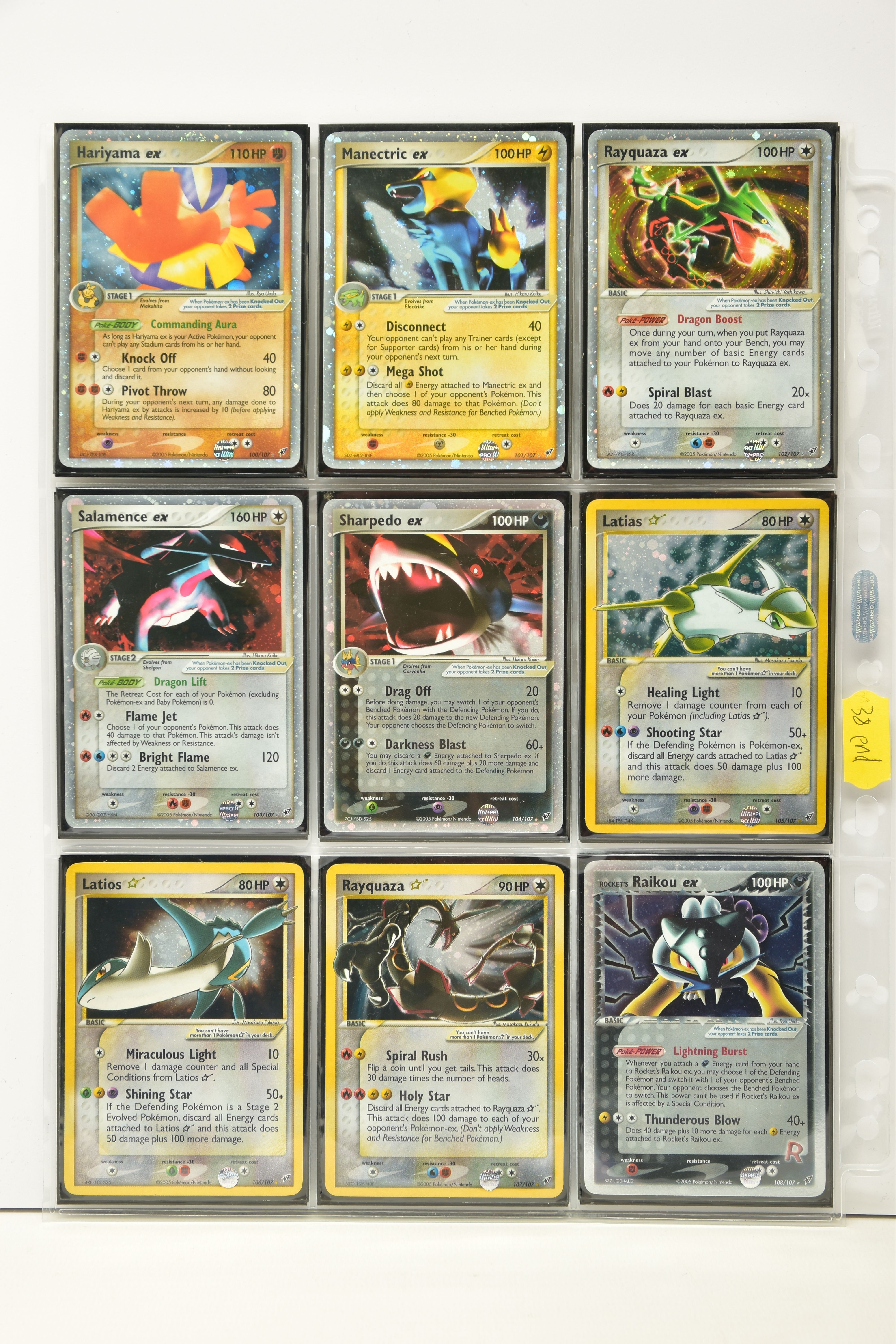 COMPLETE POKEMON EX DEOXYS SET, all cards are present (including all gold star cards and Raikou - Image 12 of 12