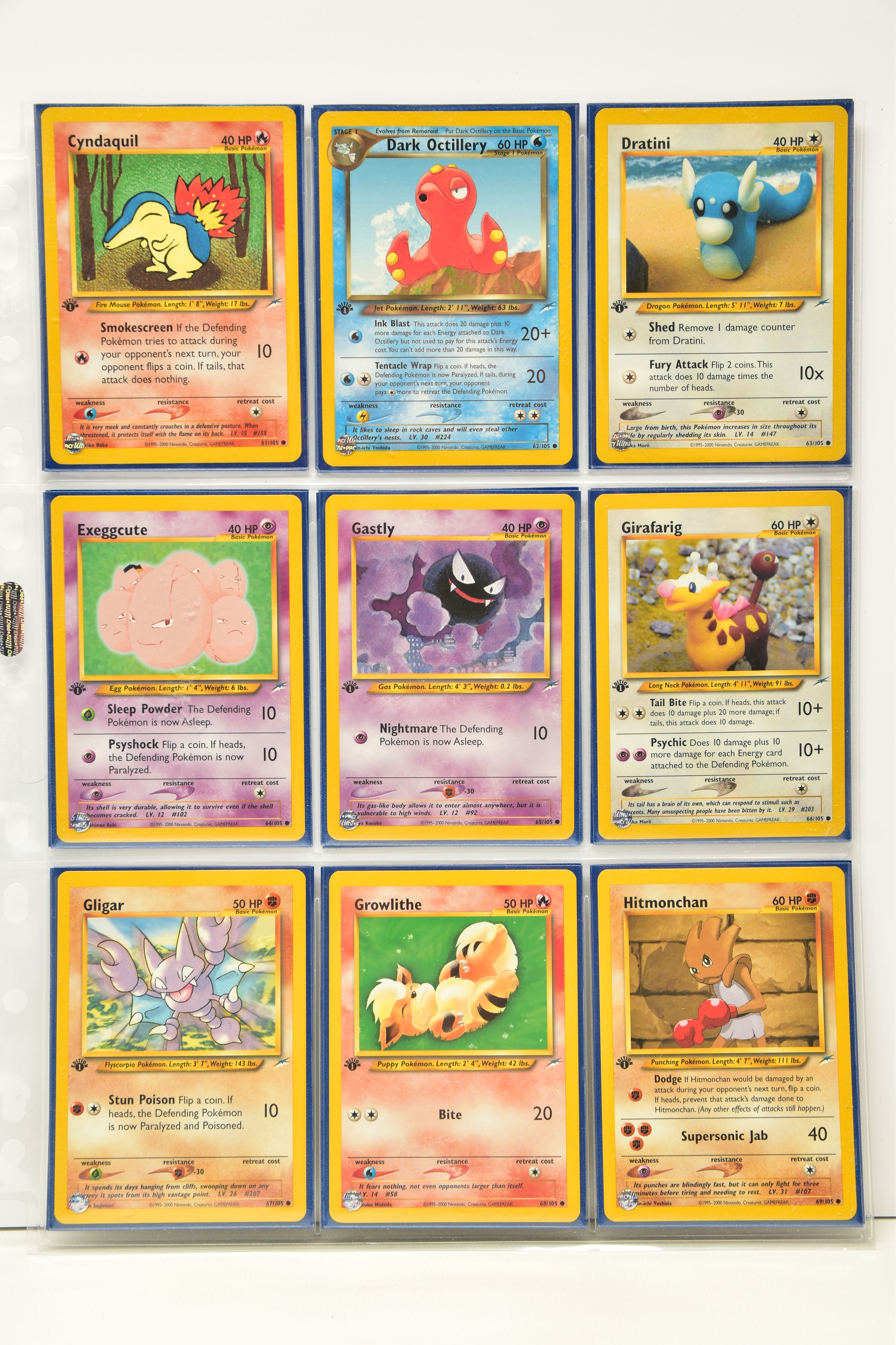 COMPLETE POKEMON NEO DESTINY SET ALMOST ALL FIRST EDITION, all cards are present (including all - Image 8 of 13